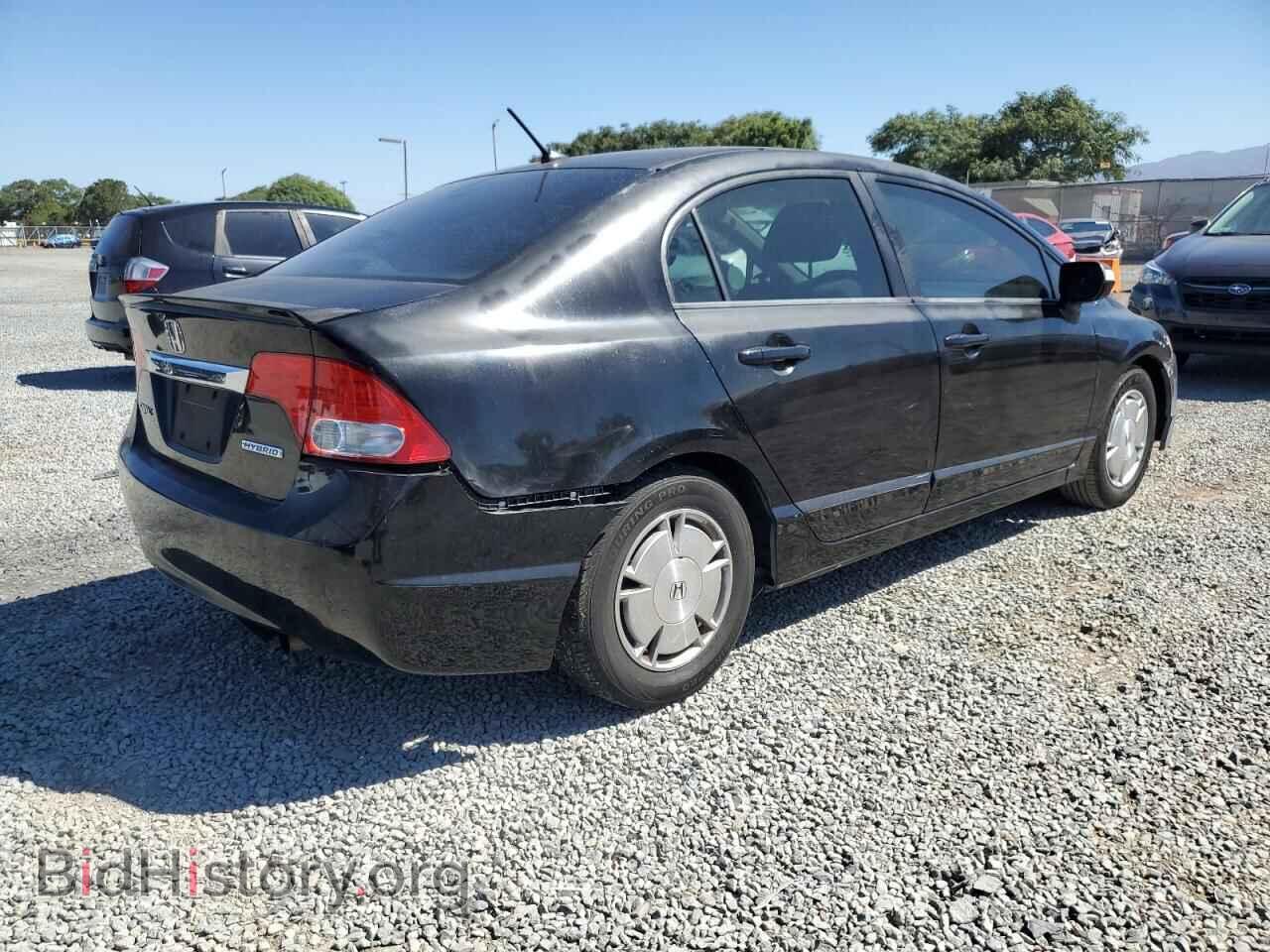 2009 HONDA CIVIC - VIN: JHMFA362X9S006177 - Фото 3