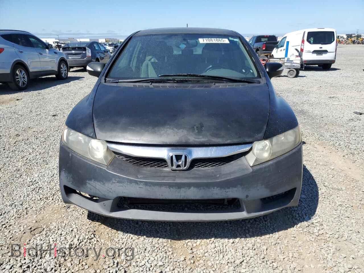 2009 HONDA CIVIC - VIN: JHMFA362X9S006177 - Фото 5