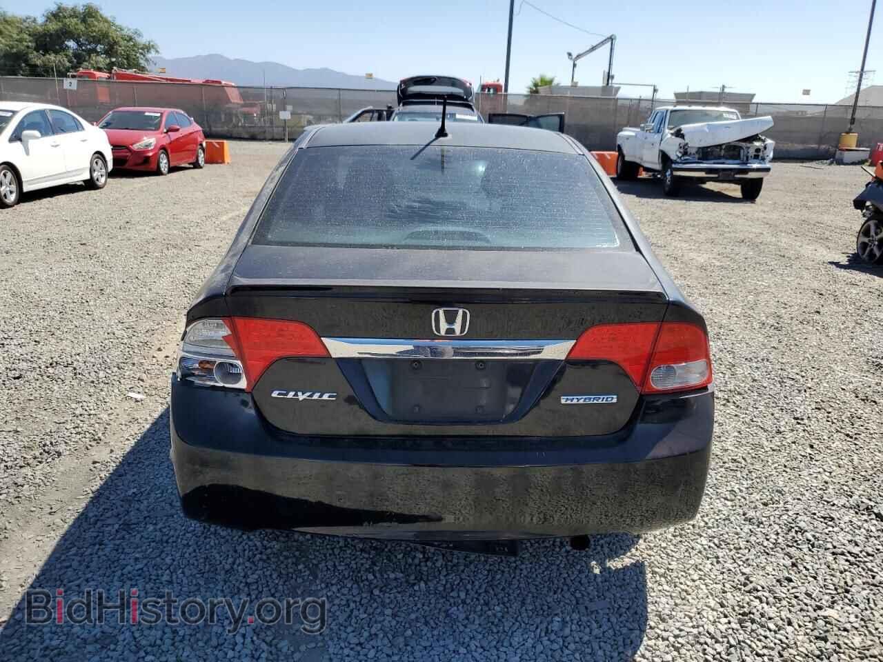 2009 HONDA CIVIC - VIN: JHMFA362X9S006177 - Фото 6