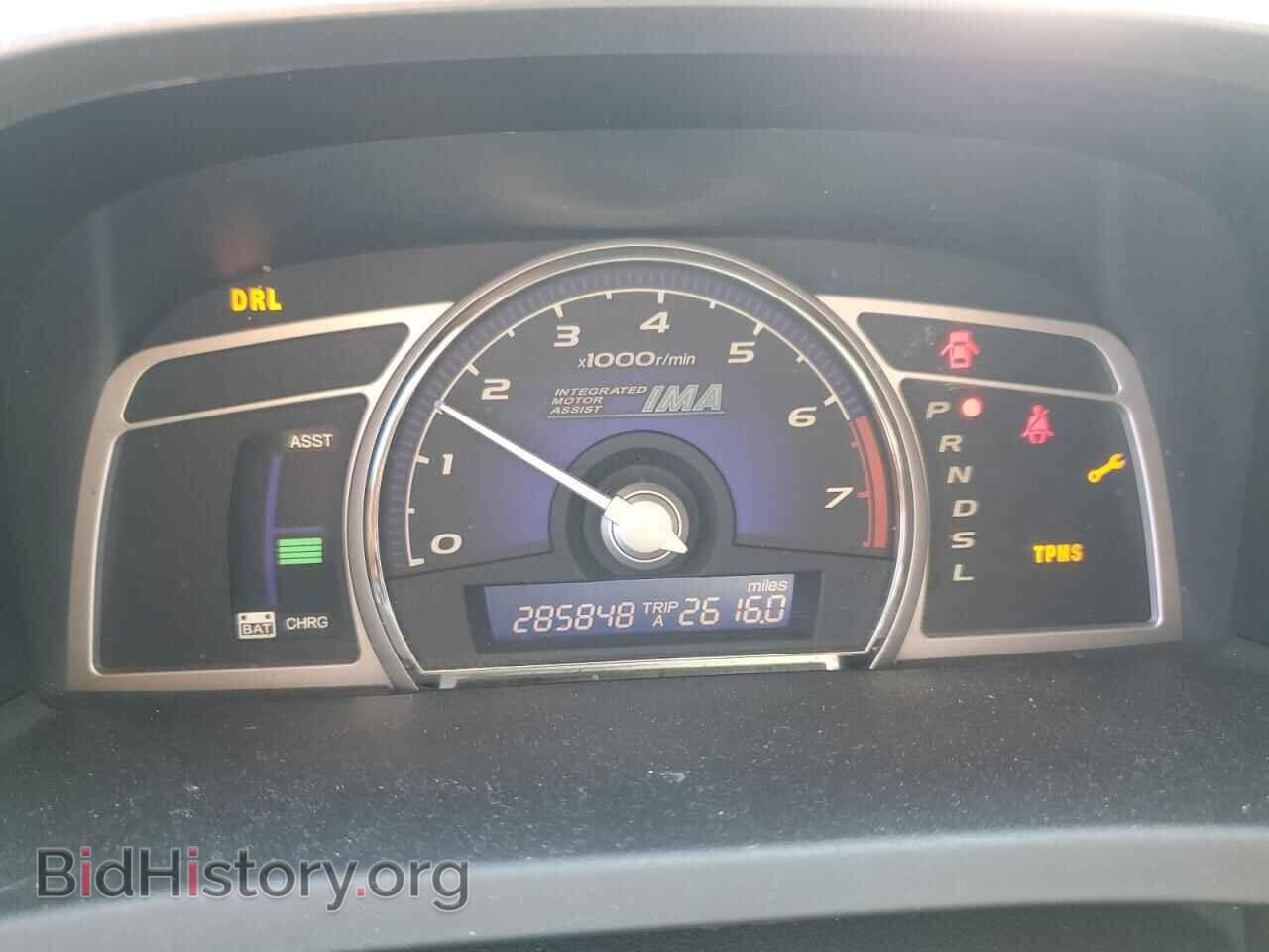 2009 HONDA CIVIC - VIN: JHMFA362X9S006177 - Фото 9
