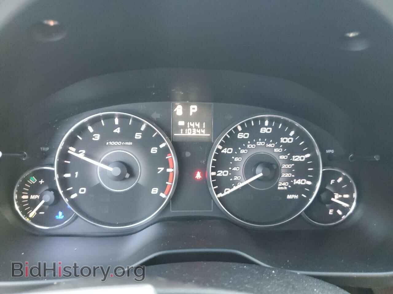 2012 SUBARU OUTBACK - VIN: 4S4BRCCC7C3303376 - Photo 9