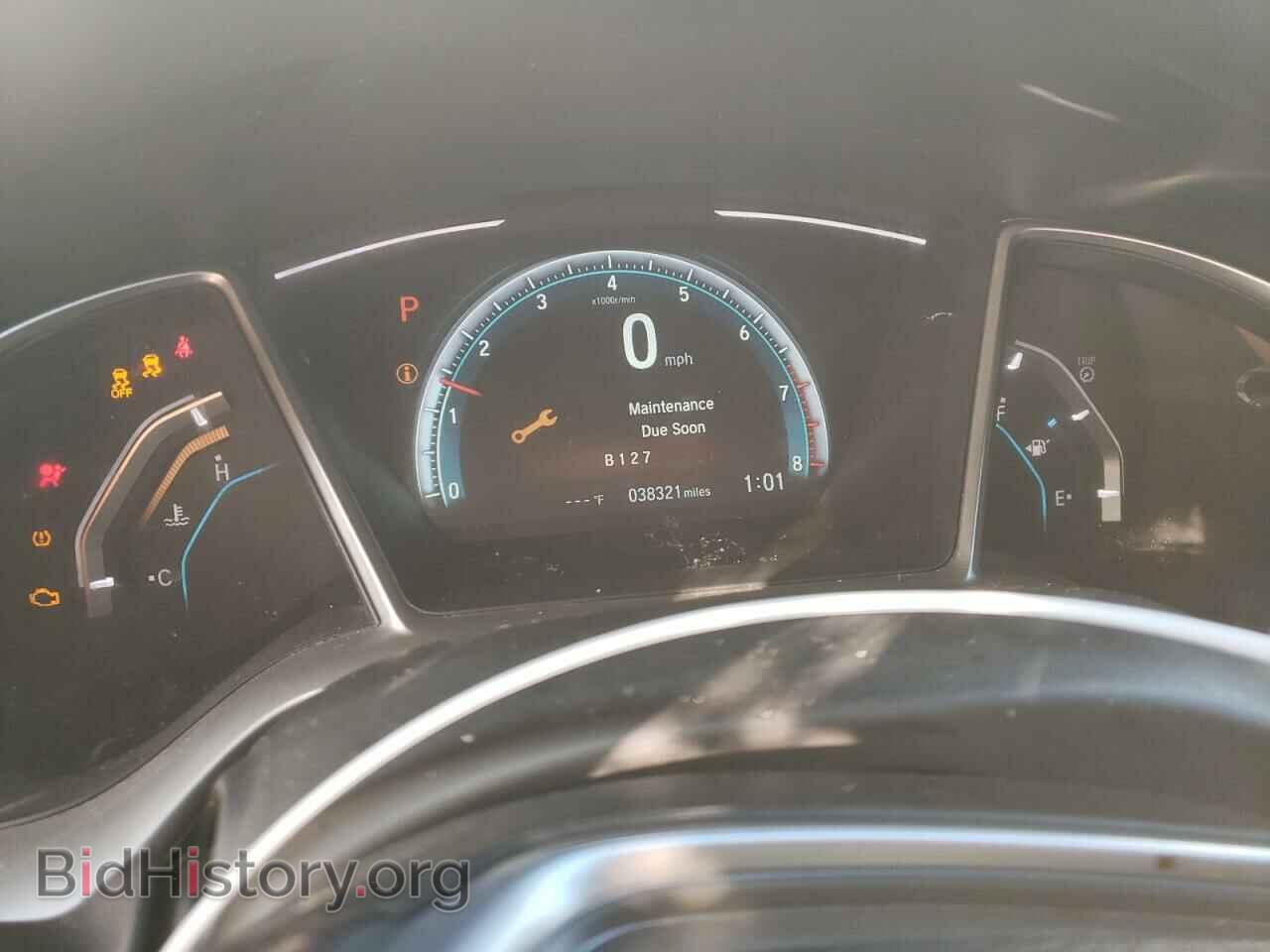 2017 HONDA CIVIC - VIN: 2HGFC2F78HH538844 - Фото 9