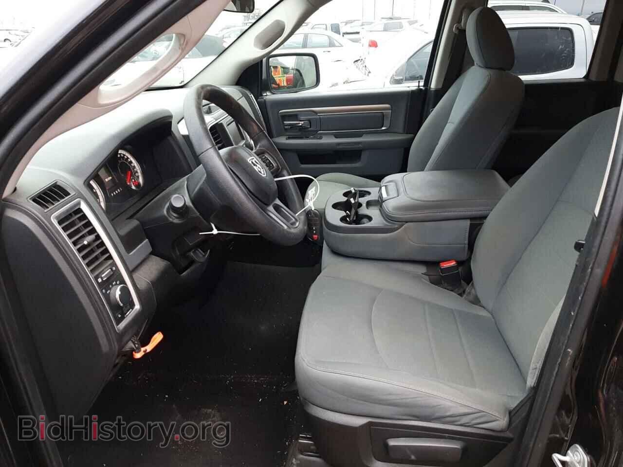 2017 RAM 1500 - VIN: 1C6RR7GG5HS731264 - Photo 7
