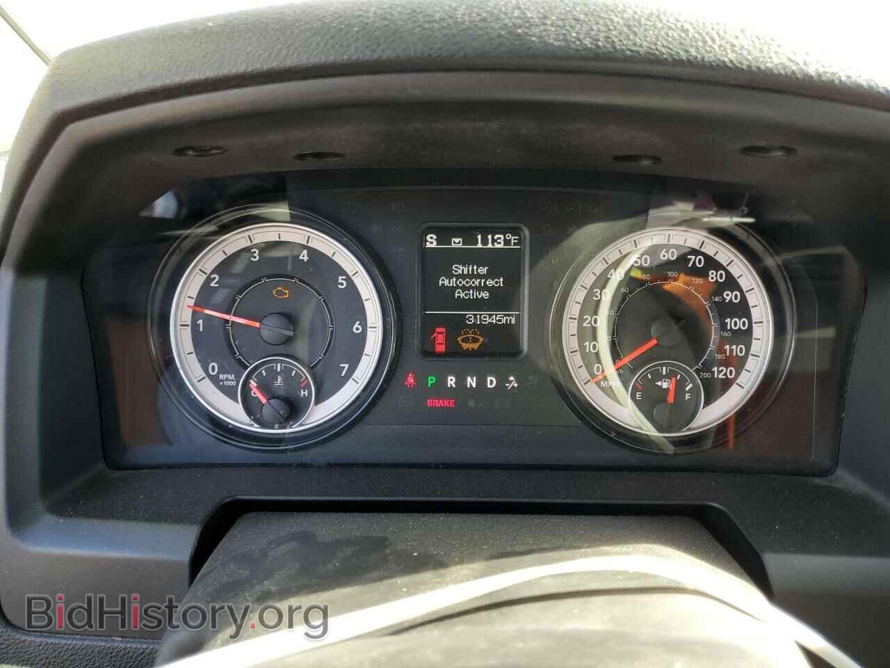 2023 RAM 1500 - VIN: 1C6RR7FTXPS588759 - Фото 9