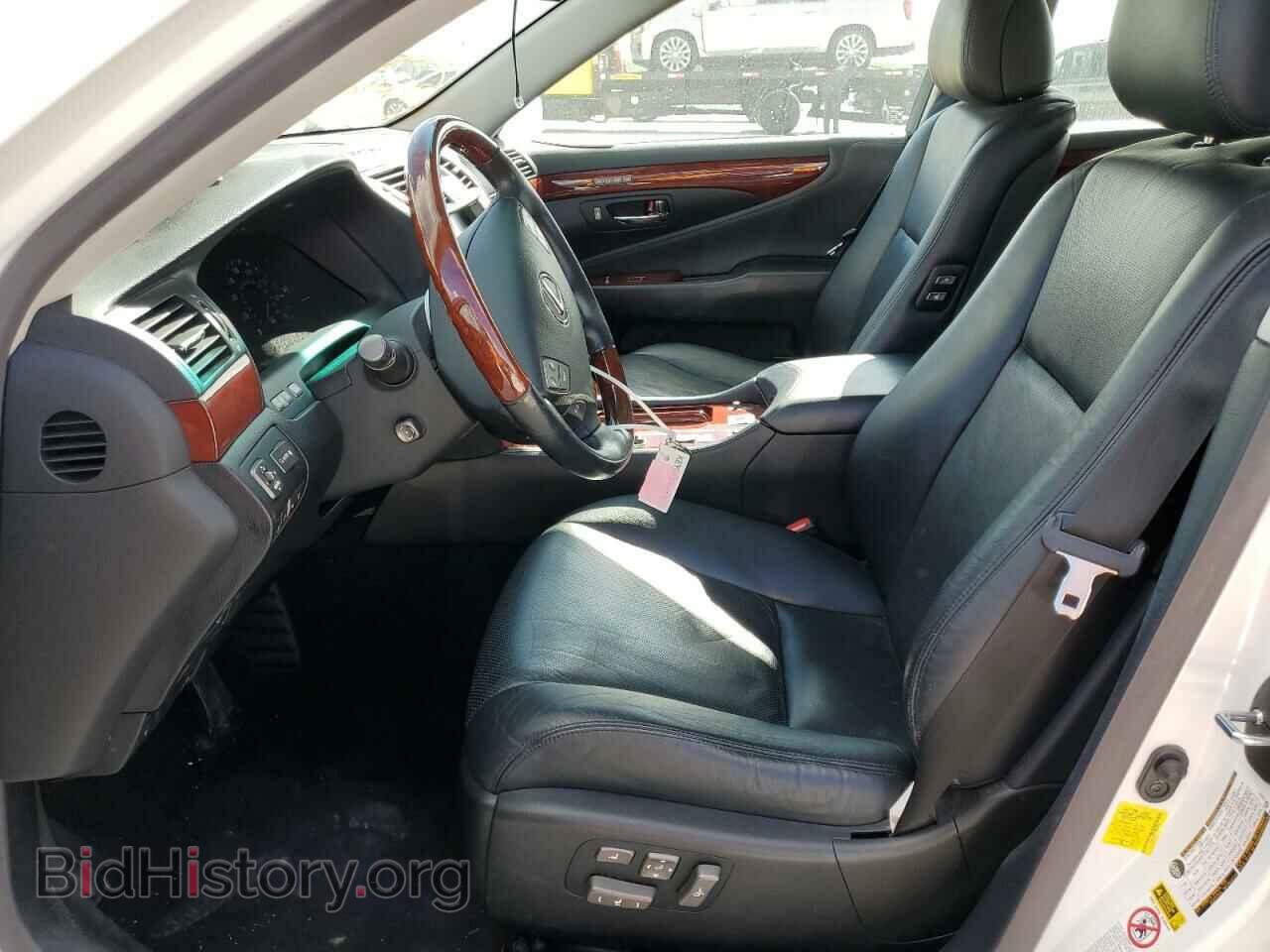 2012 LEXUS LS460 - VIN: JTHCL5EF7C5015289 - Photo 7