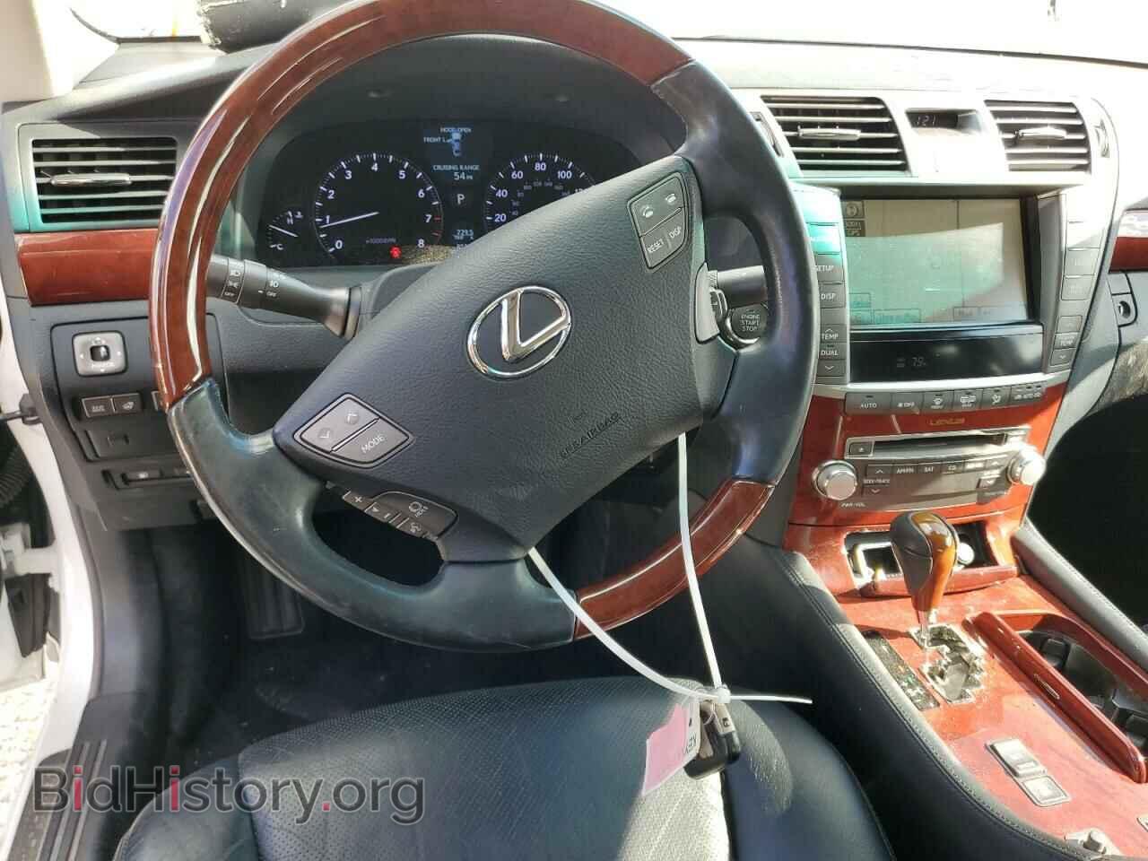 2012 LEXUS LS460 - VIN: JTHCL5EF7C5015289 - Photo 8