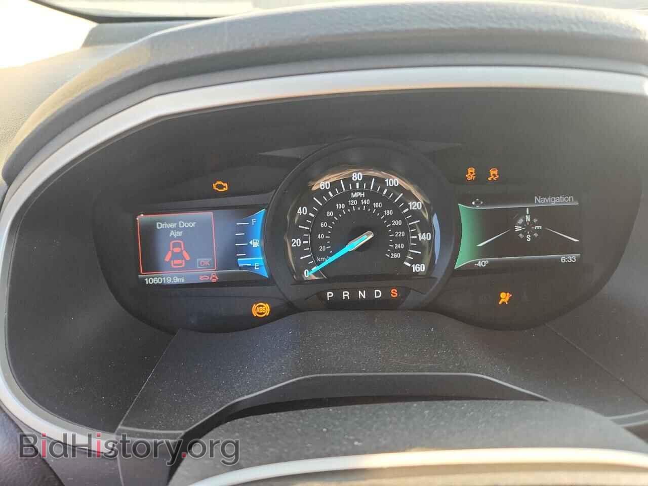2017 FORD EDGE - VIN: 2FMPK4J92HBB86319 - Photo 9