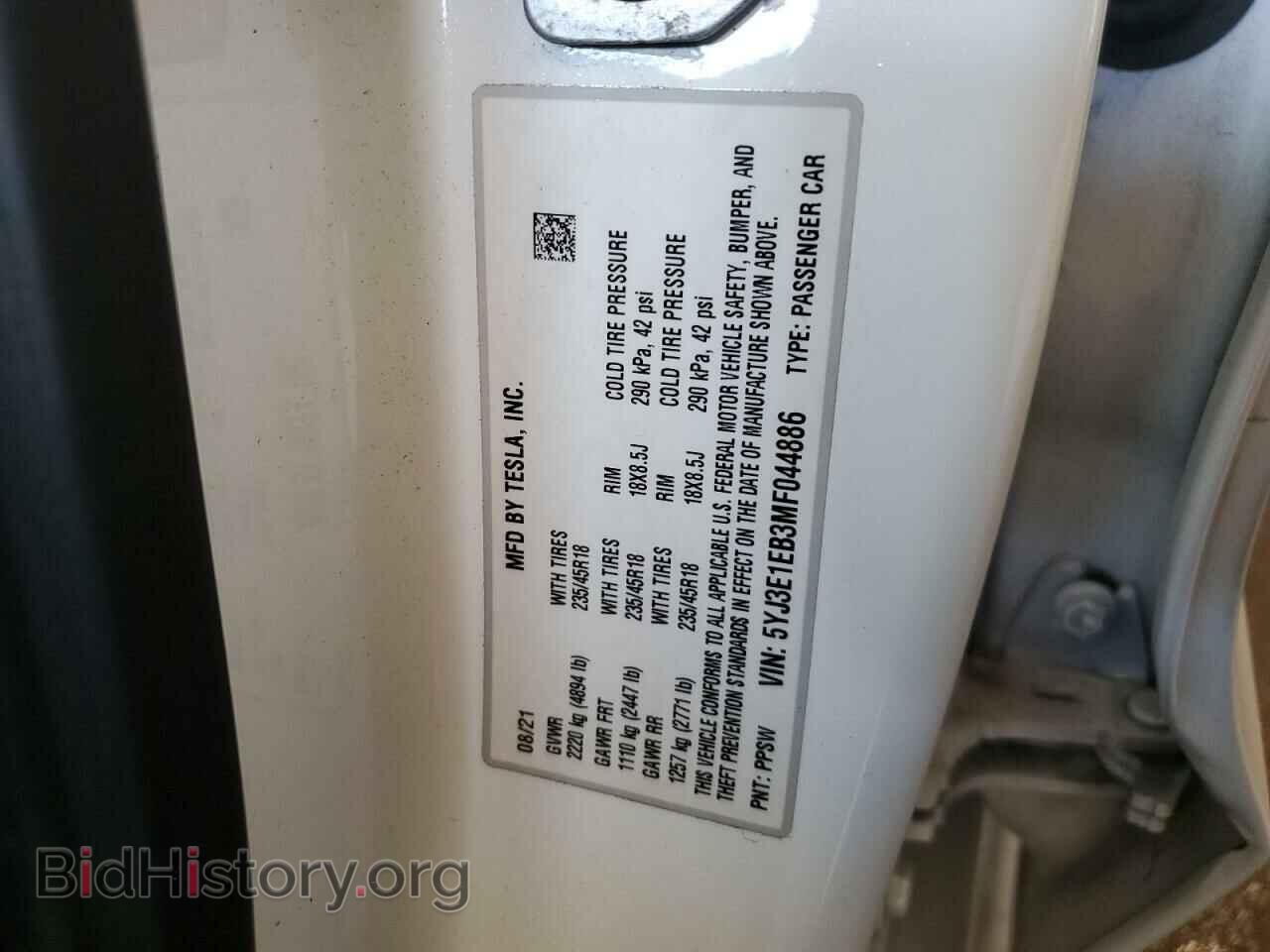 2021 TESLA MODEL 3 - VIN: 5YJ3E1EB3MF044886 - Фото 13