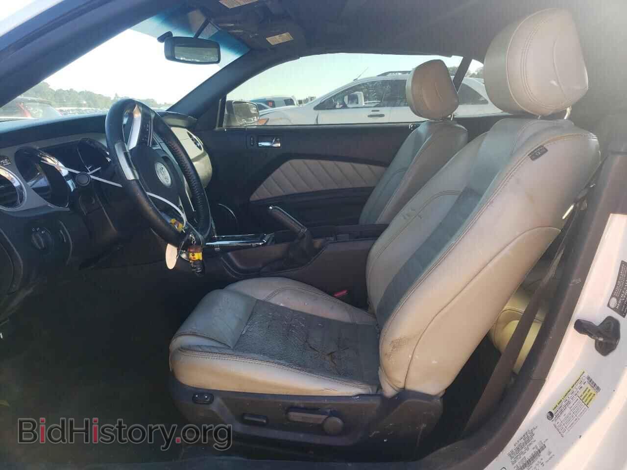 2013 FORD ALL Models - VIN: 1ZVBP8EM9D5207393 - Фото 7