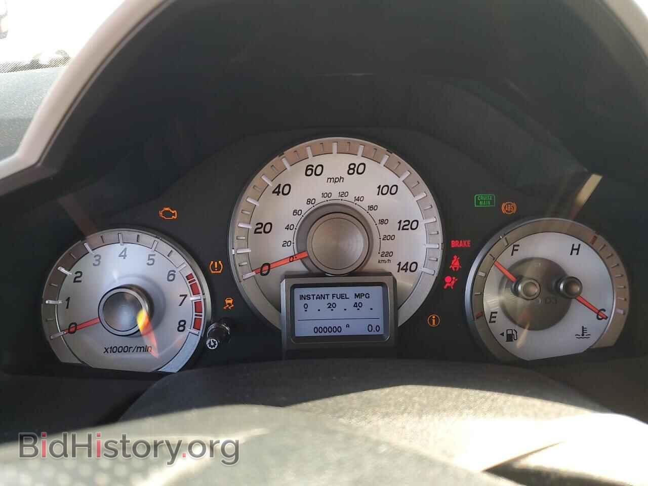 2012 HONDA PILOT - VIN: 5FNYF4H95CB082079 - Фото 9