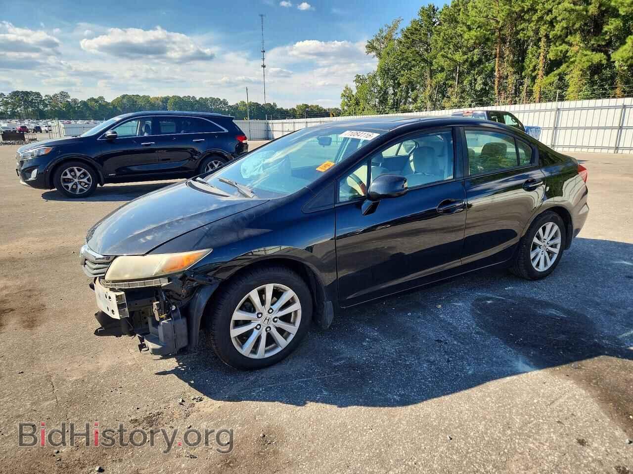 Photo 2HGFB2F83CH321349 - HONDA CIVIC 2012