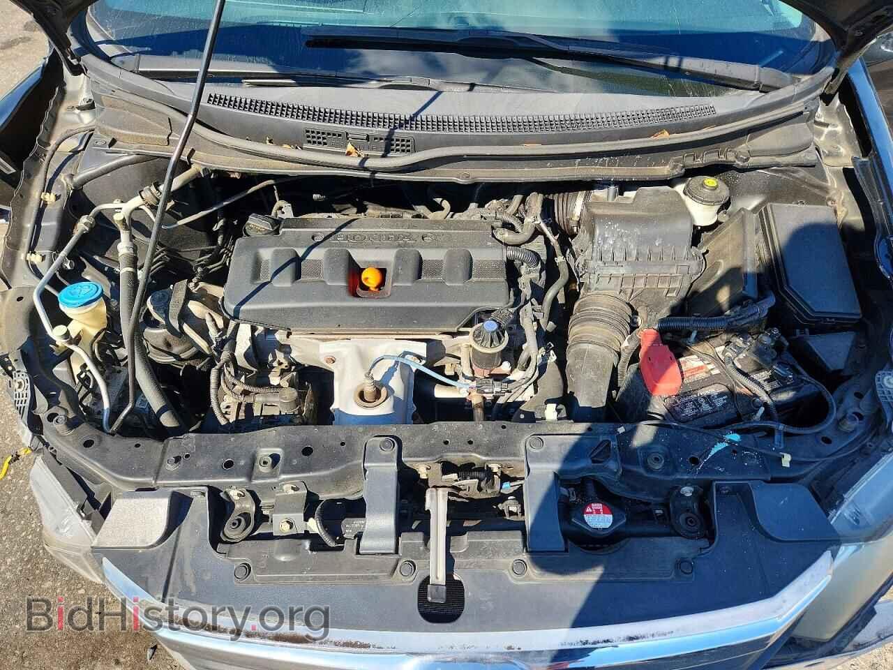 2012 HONDA CIVIC - VIN: 2HGFB2F83CH321349 - Photo 11