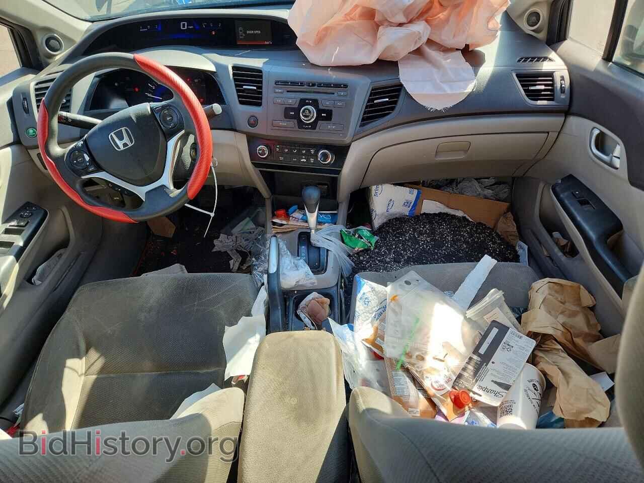 2012 HONDA CIVIC - VIN: 2HGFB2F83CH321349 - Photo 8
