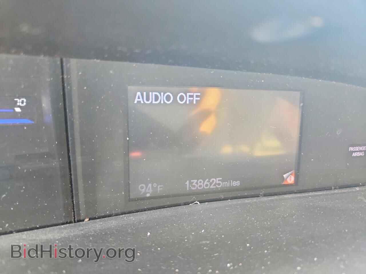 2012 HONDA CIVIC - VIN: 2HGFB2F83CH321349 - Photo 9
