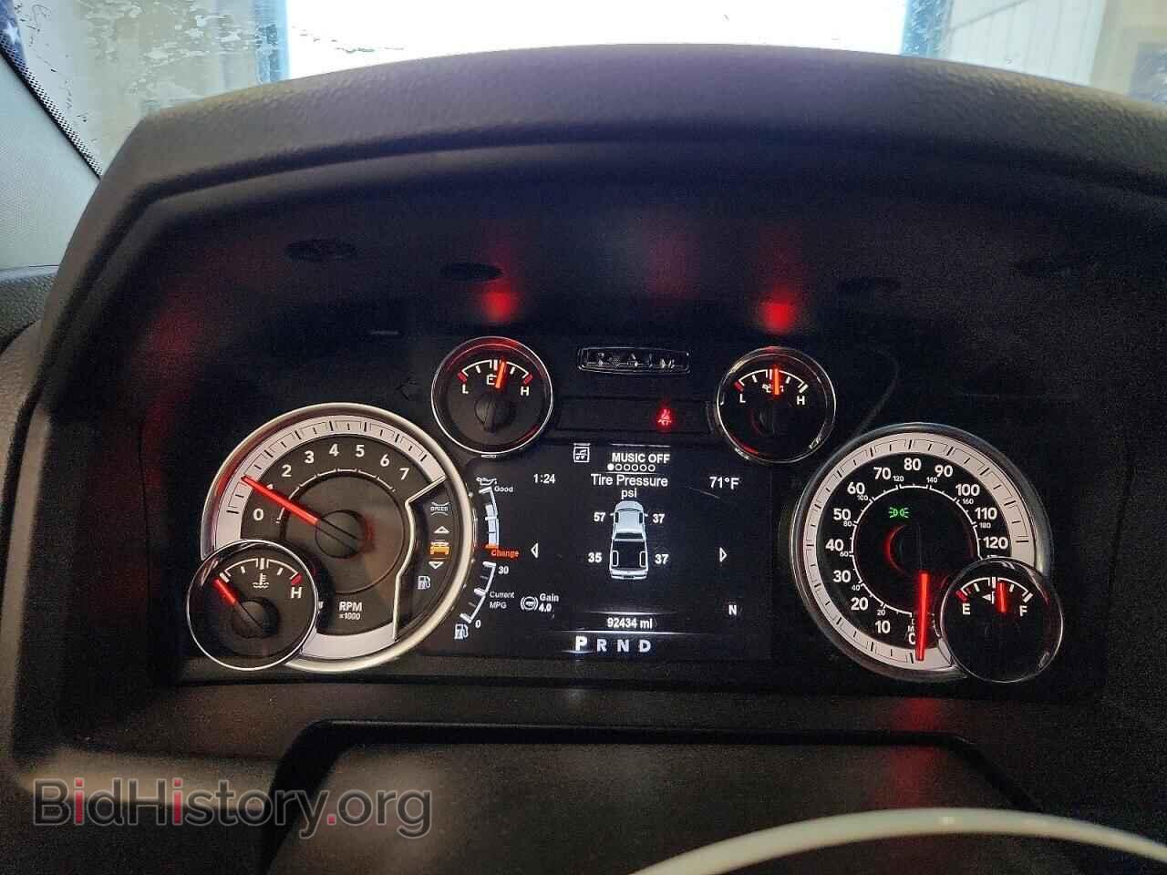 2018 RAM 1500 - VIN: 1C6RR7TT1JS268130 - Photo 9