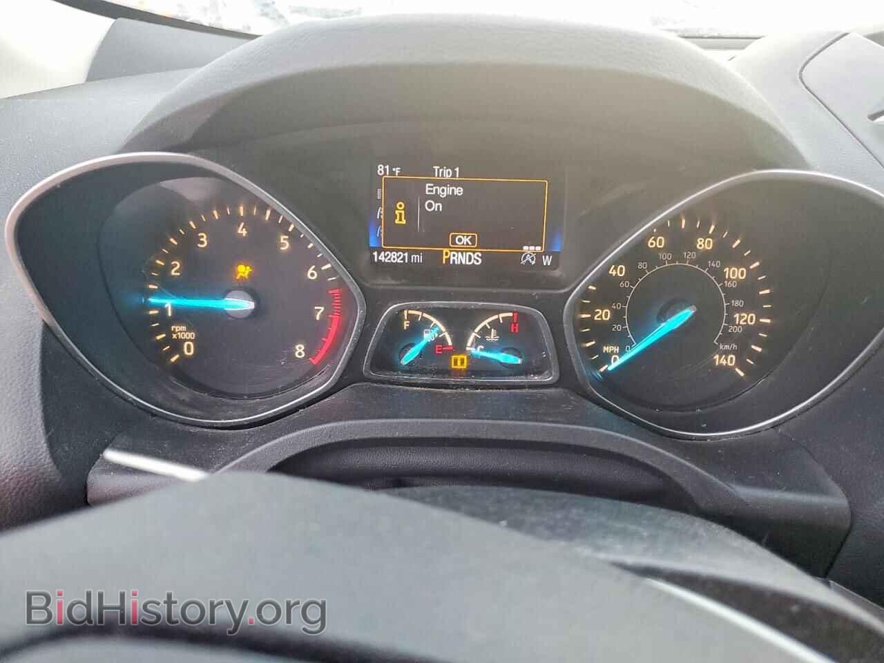2017 FORD ESCAPE - VIN: 1FMCU0GD4HUC28030 - Photo 9