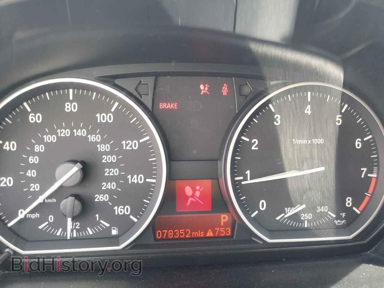 2013 BMW 1 SERIES - VIN: WBAUN7C57DVM27765 - Фото 9