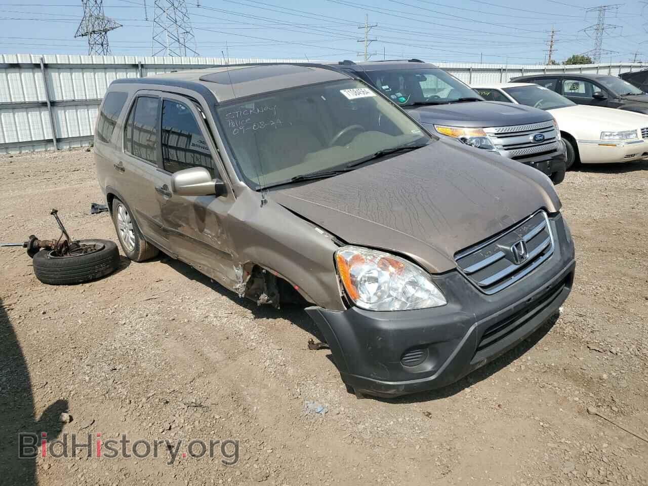 2006 HONDA CRV - VIN: JHLRD78836C014984 - Фото 4