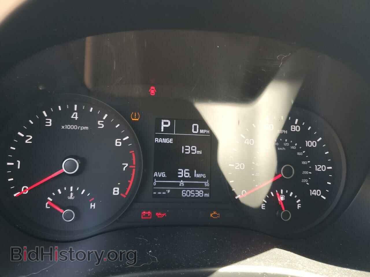 2021 KIA RIO - VIN: 3KPA24AD8ME380712 - Фото 9