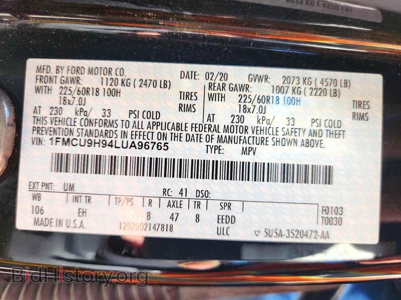 2020 FORD ESCAPE - VIN: 1FMCU9H94LUA96765 - Фото 12
