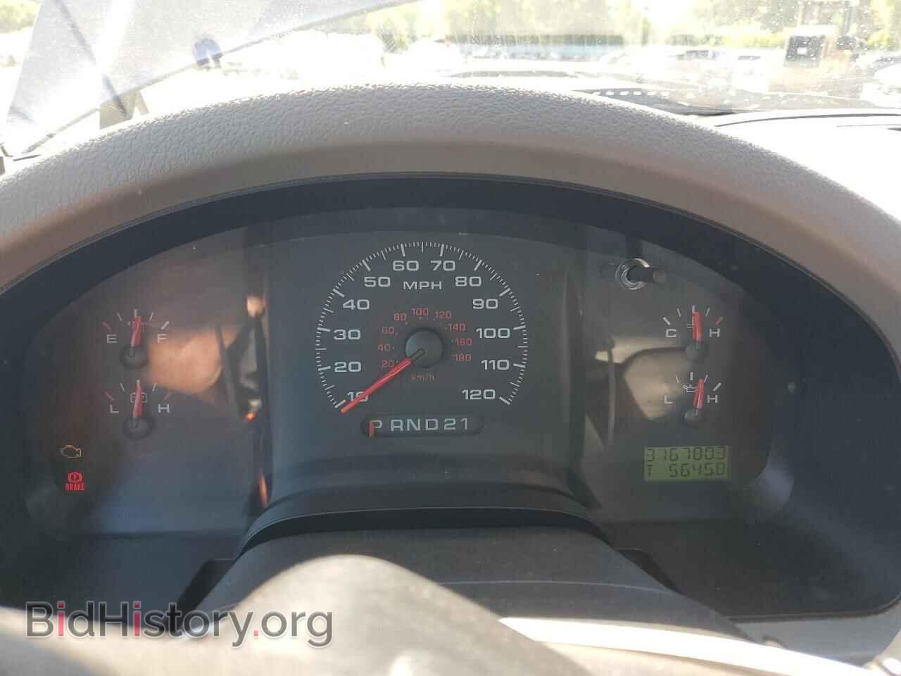 2005 FORD All Models - VIN: 1FTRF12295NB58227 - Photo 9