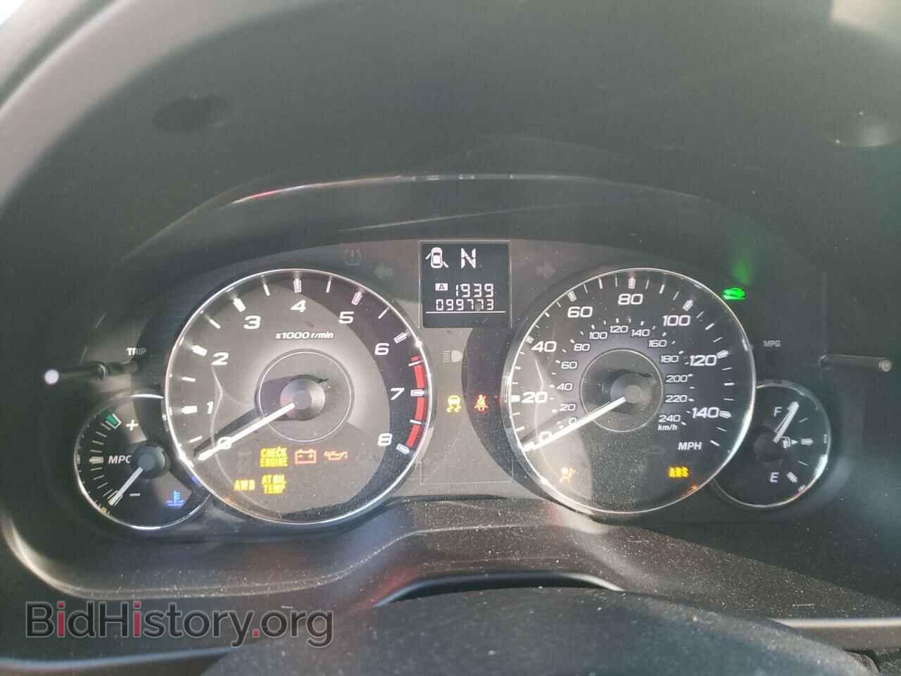 2012 SUBARU OUTBACK - VIN: 4S4BRBKC1C3225723 - Фото 9