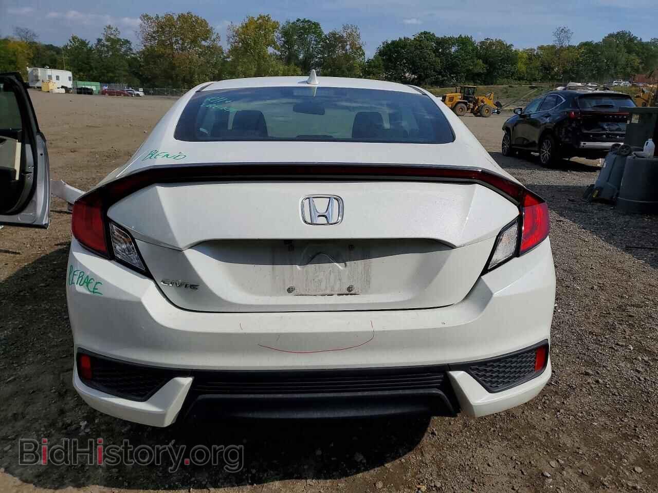 2020 HONDA CIVIC - VIN: 2HGFC3B30LH352801 - Фото 6