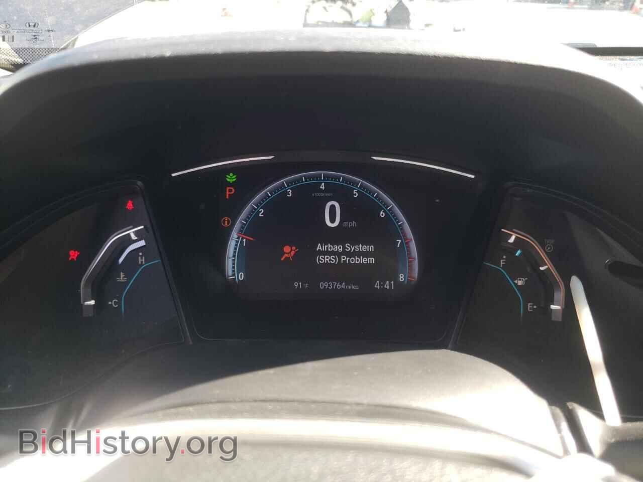 2019 HONDA CIVIC - VIN: 2HGFC2F64KH515267 - Фото 9
