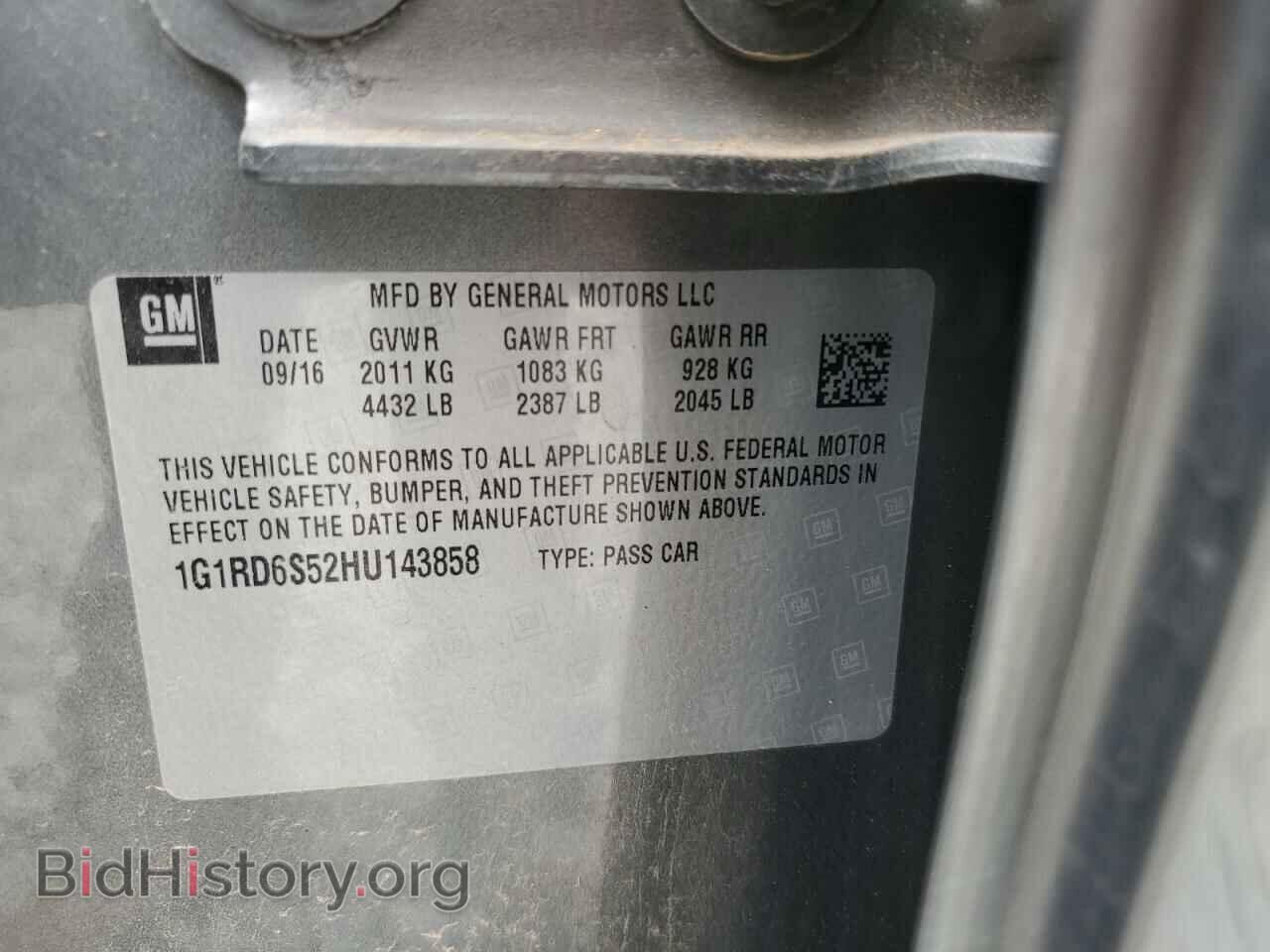 2017 CHEVROLET VOLT - VIN: 1G1RD6S52HU143858 - Фото 13