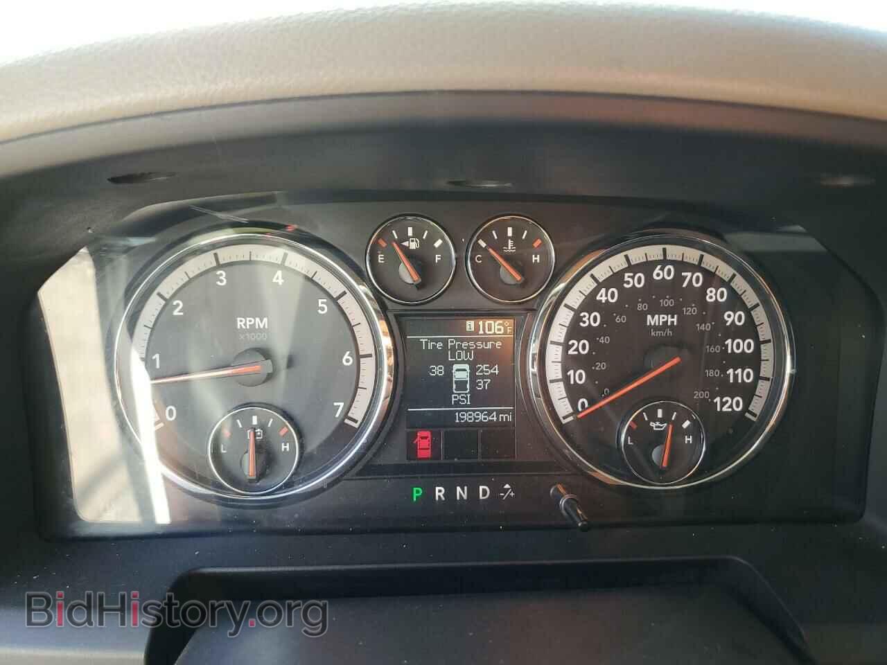 2012 DODGE RAM 1500 - VIN: 1C6RD7KT7CS133639 - Фото 9