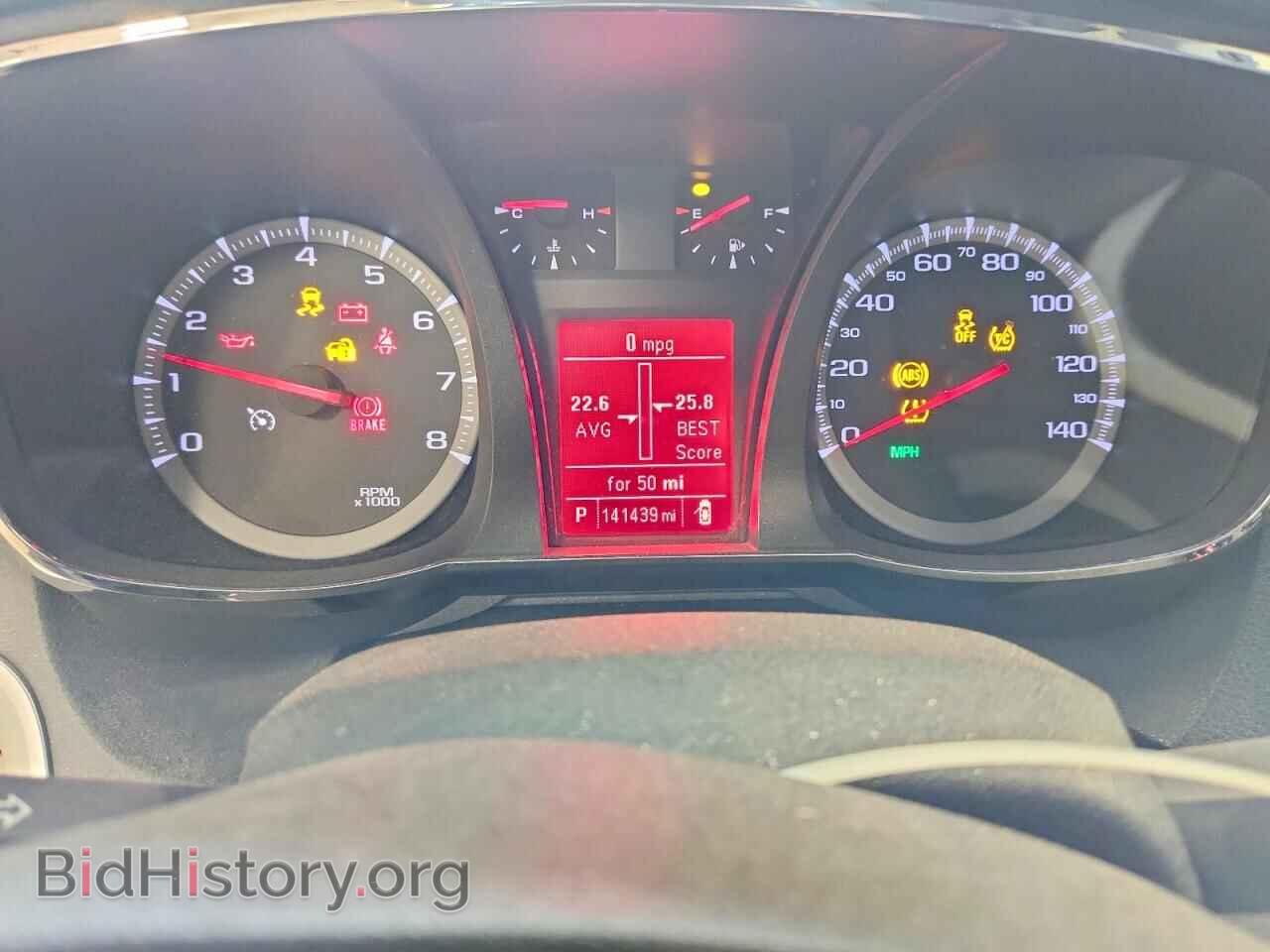 2013 GMC TERRAIN - VIN: 2GKFLVE36D6162329 - Photo 9