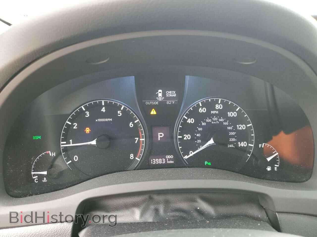 2014 LEXUS RX350 - VIN: 2T2BK1BA7EC243957 - Фото 9