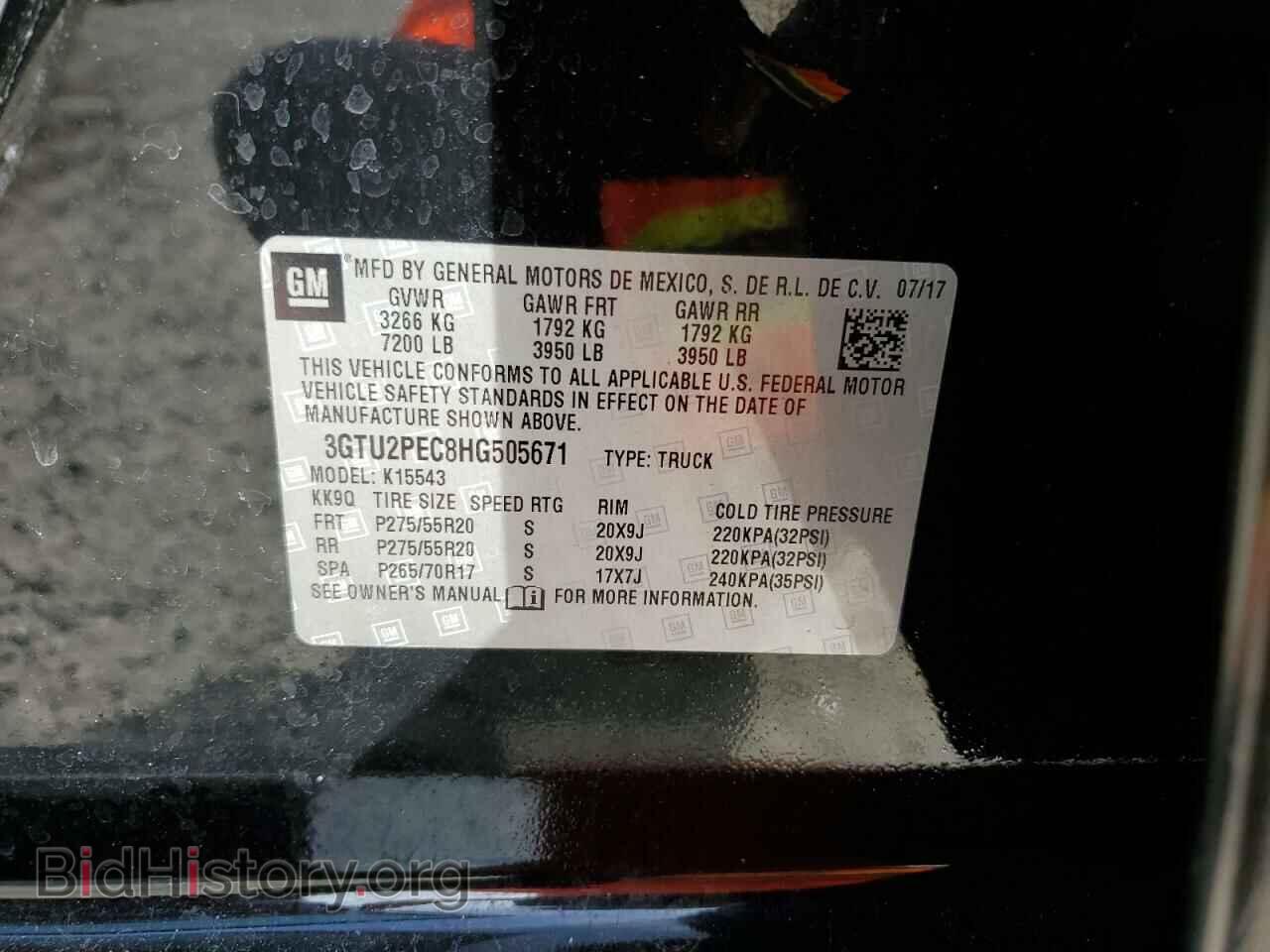 2017 GMC SIERRA - VIN: 3GTU2PEC8HG505671 - Фото 12