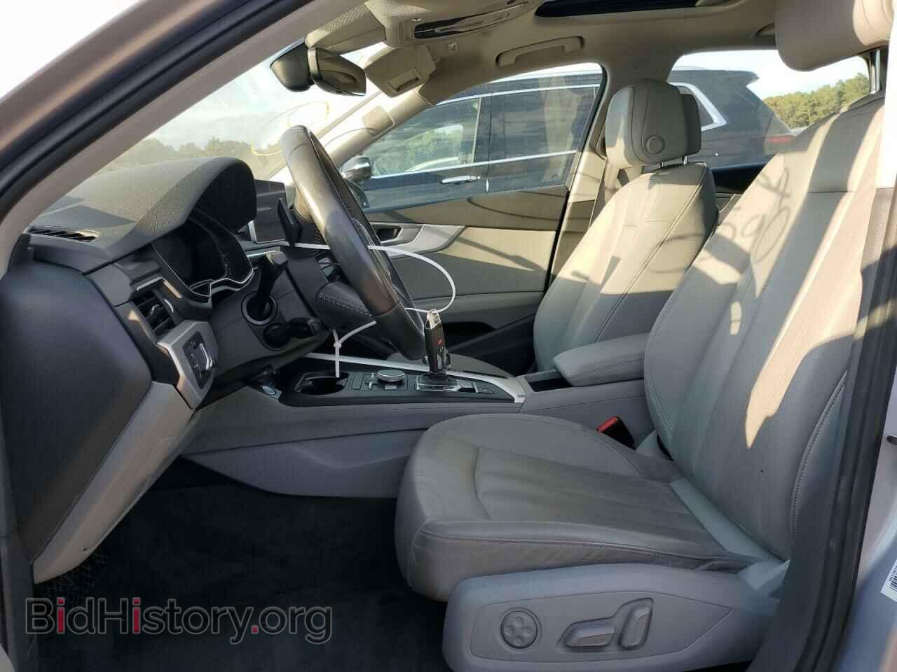 2017 AUDI A4 - VIN: WAUENAF46HN026590 - Фото 7