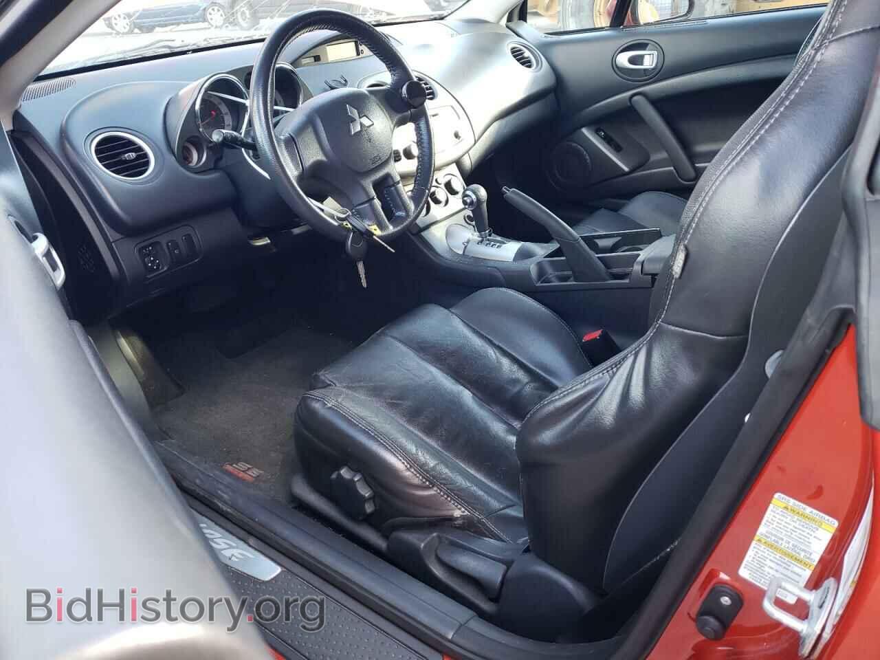 2008 MITSUBISHI ECLIPSE - VIN: 4A3AK64F98E026107 - Photo 8
