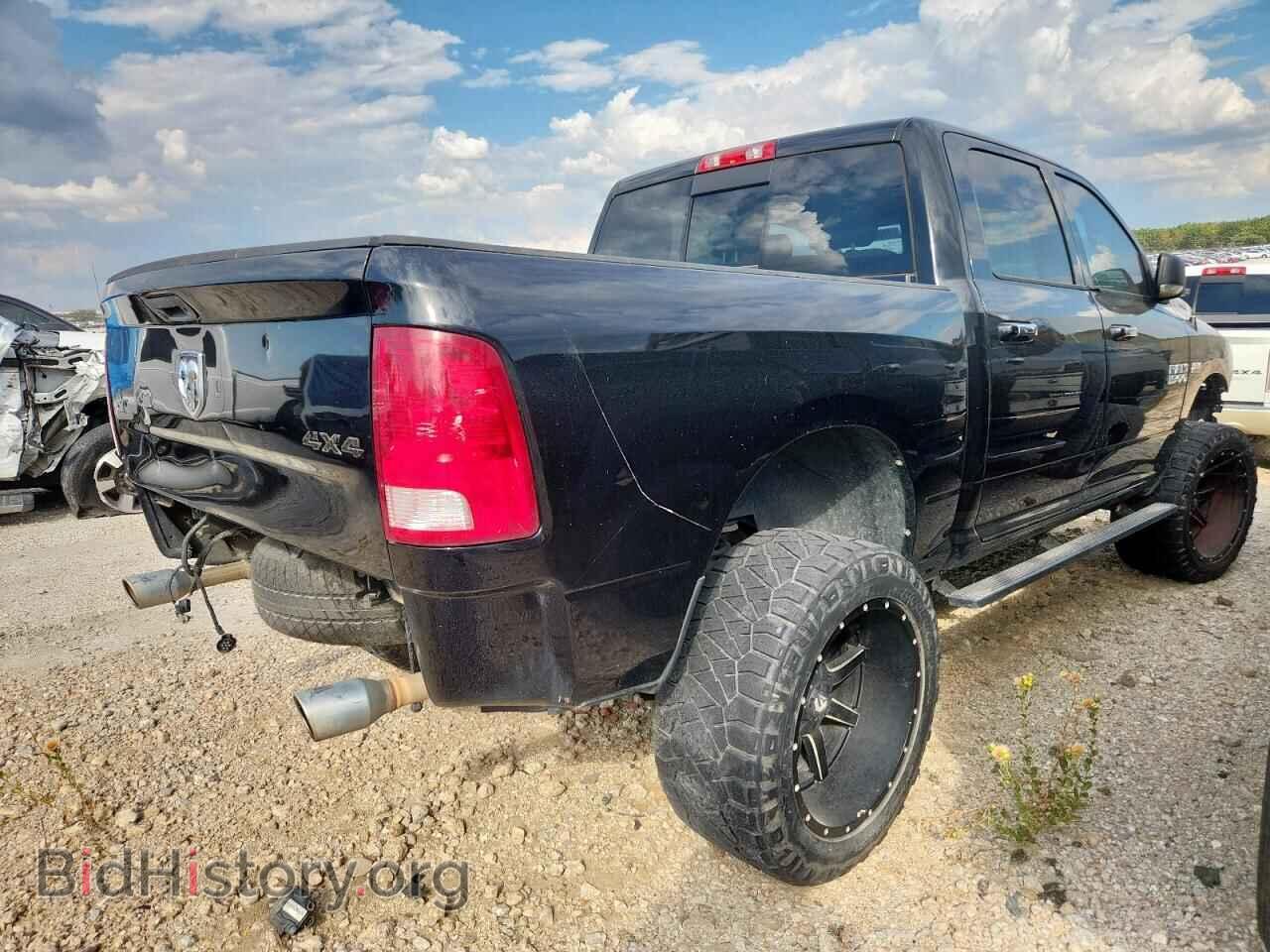 2017 RAM 1500 - VIN: 3C6RR7LT6HG793556 - Photo 3