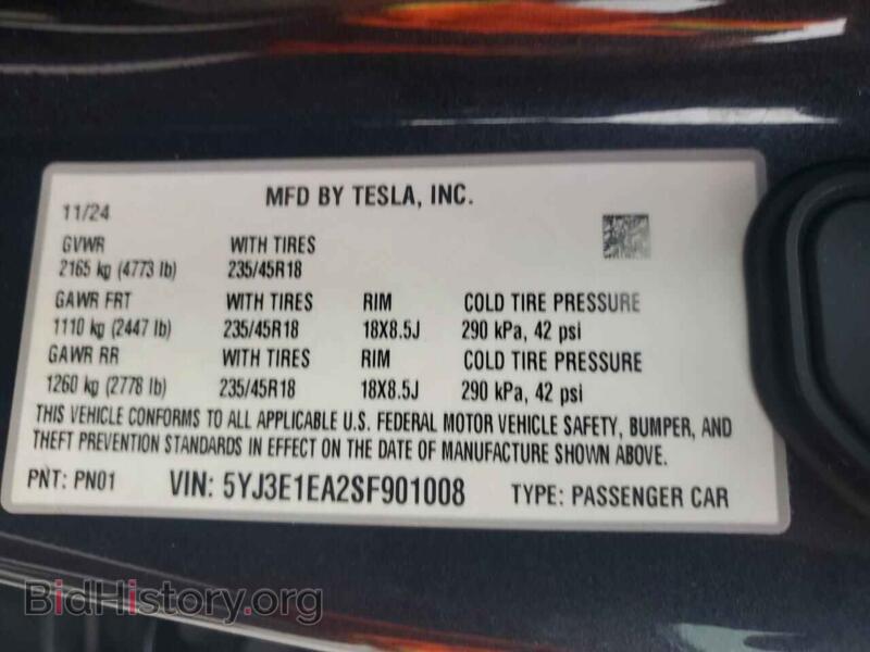 2025 Tesla MODEL 3 (VIN 5YJ3E1EA2SF901008) — photo 12 of 14