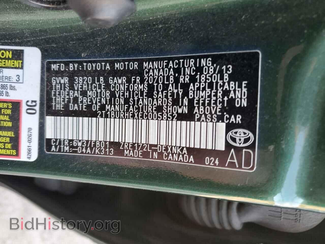 2014 TOYOTA COROLLA - VIN: 2T1BURHEXEC005852 - Фото 13