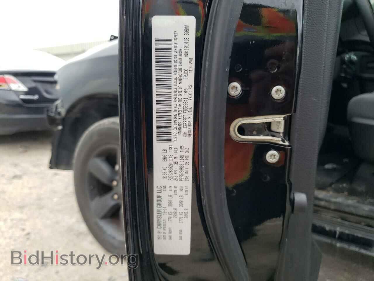 2015 RAM 1500 - VIN: 1C6RR7FT1FS520641 - Фото 13