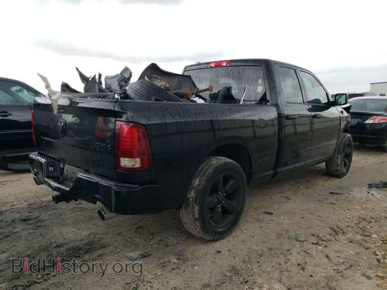 2015 RAM 1500 - VIN: 1C6RR7FT1FS520641 - Фото 3