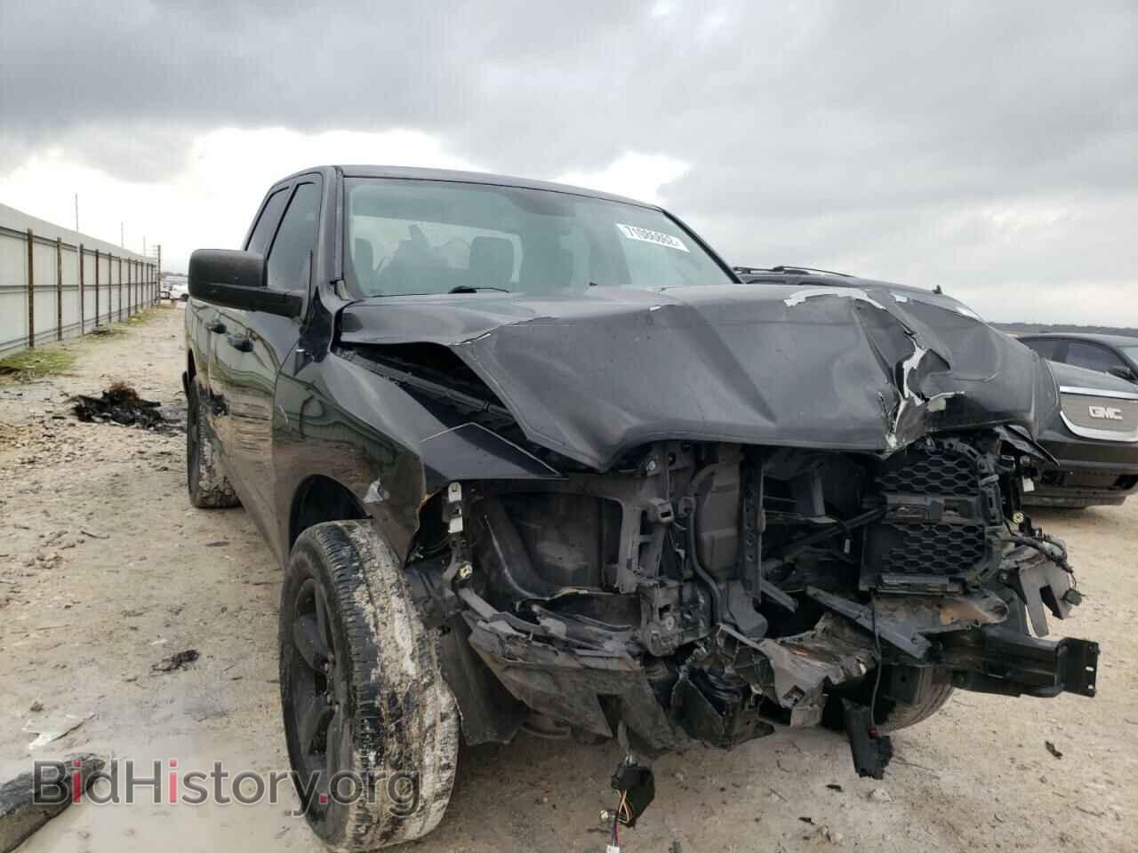 2015 RAM 1500 - VIN: 1C6RR7FT1FS520641 - Фото 4