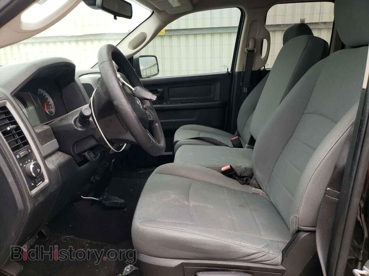 2015 RAM 1500 - VIN: 1C6RR7FT1FS520641 - Фото 7