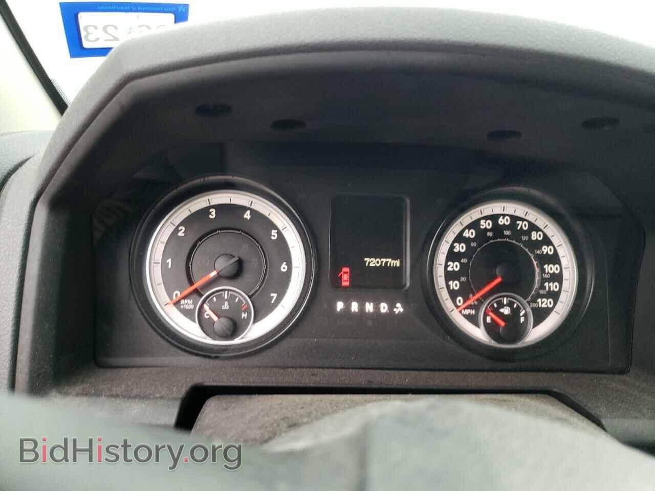 2015 RAM 1500 - VIN: 1C6RR7FT1FS520641 - Фото 9