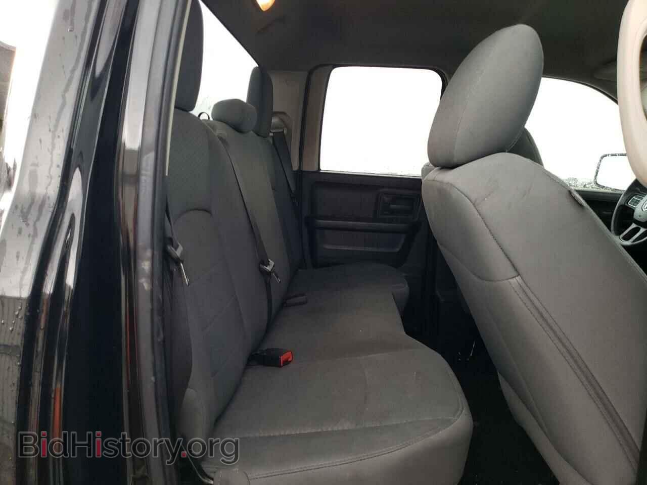 2015 RAM 1500 - VIN: 1C6RR7FT1FS520641 - Фото 10