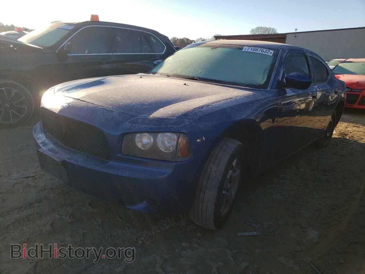 Фотография 2B3CA4CD5AH185905 - DODGE CHARGER 2010