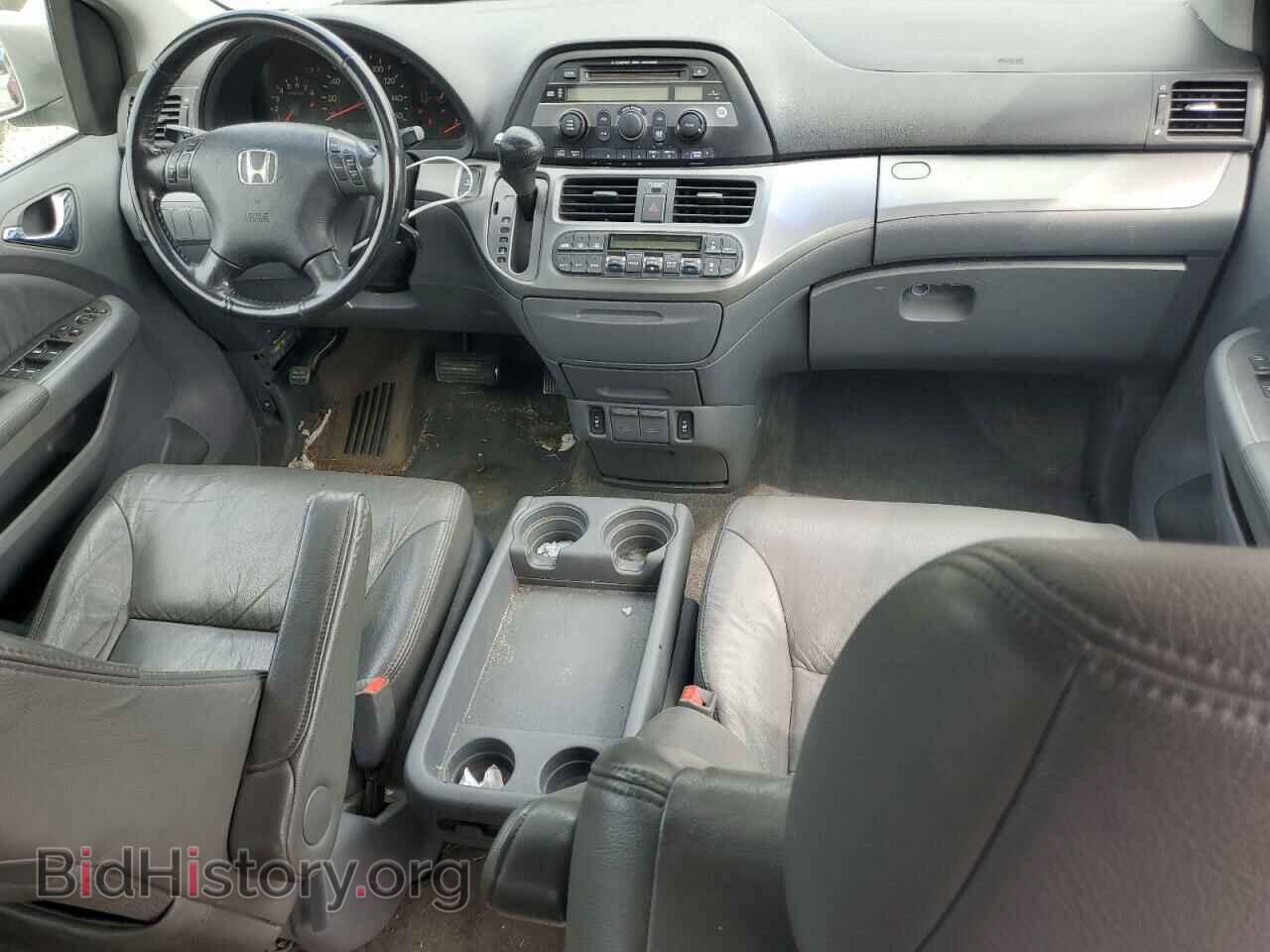 2006 HONDA All Models - VIN: 5FNRL38636B450177 - Фото 8