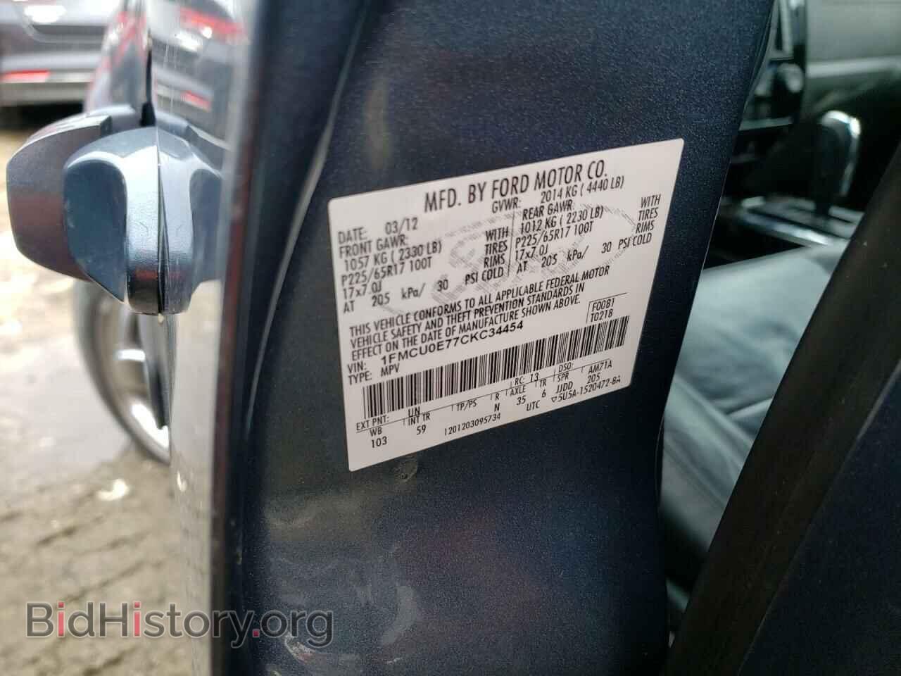 2012 FORD ESCAPE - VIN: 1FMCU0E77CKC34454 - Фото 10