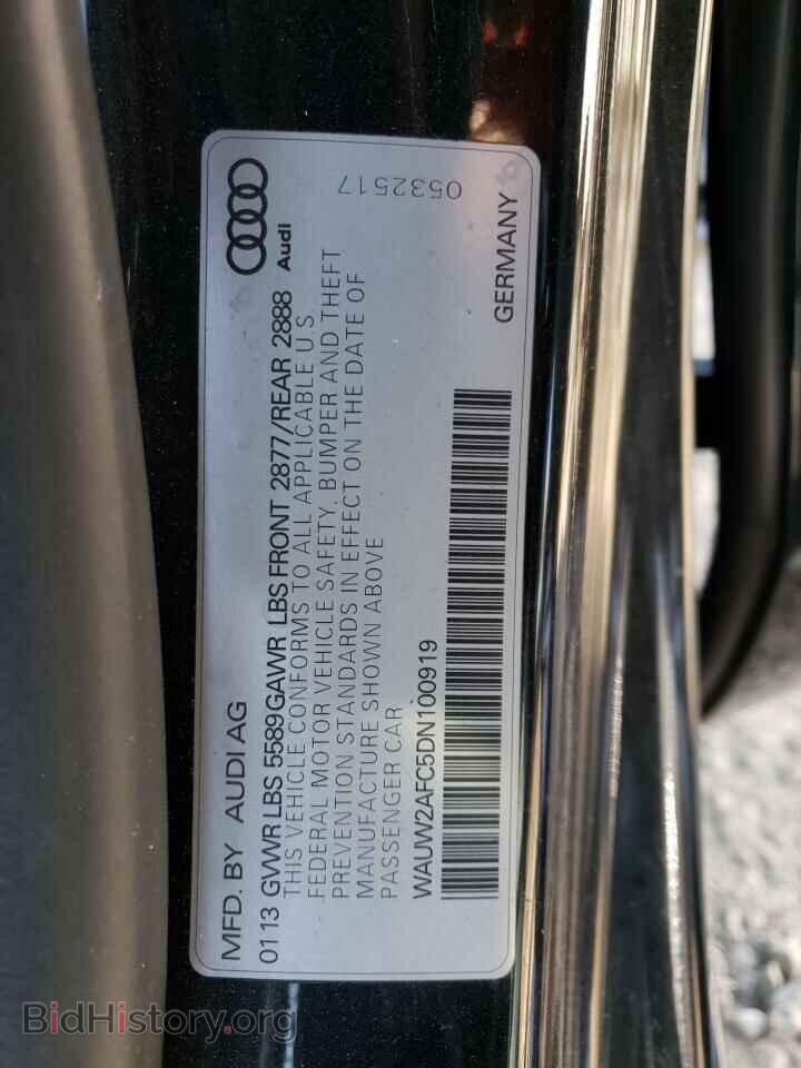 2013 AUDI S7/RS7 - VIN: WAUW2AFC5DN100919 - Фото 13