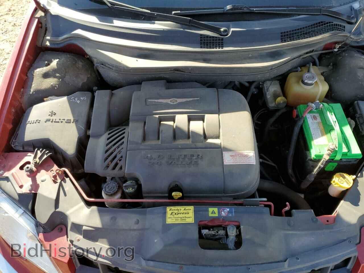 2007 CHRYSLER PACIFICA - VIN: 2A8GF68X77R102440 - Photo 11