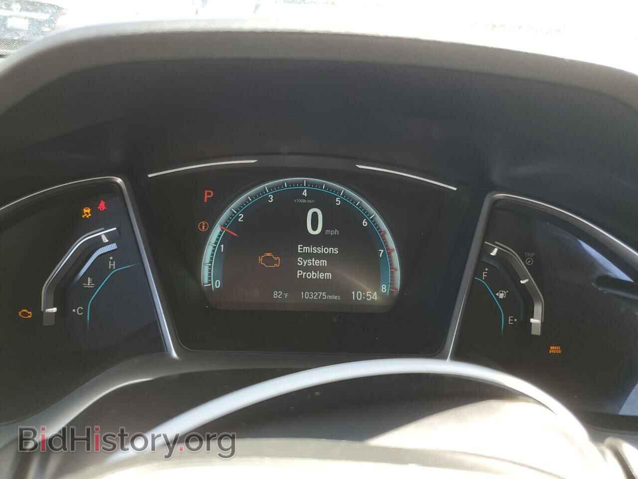 2017 HONDA CIVIC - VIN: 2HGFC1F35HH648984 - Фото 9